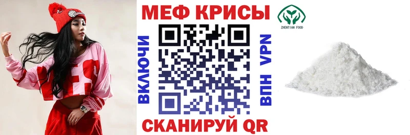 Наркота Тверь Cocaine  Конопля  Меф  ГАШ 