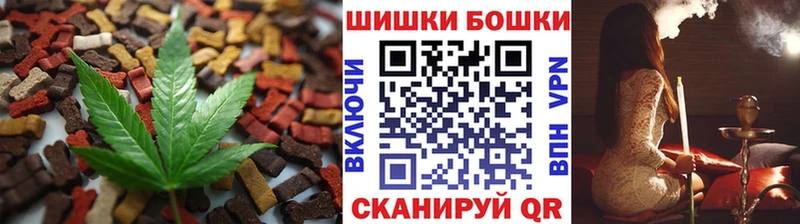 где купить наркотик  Тверь  Canna-Cookies конопля 