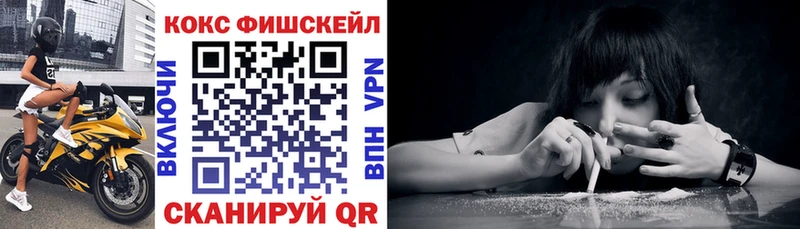 COCAIN 98%  Тверь 