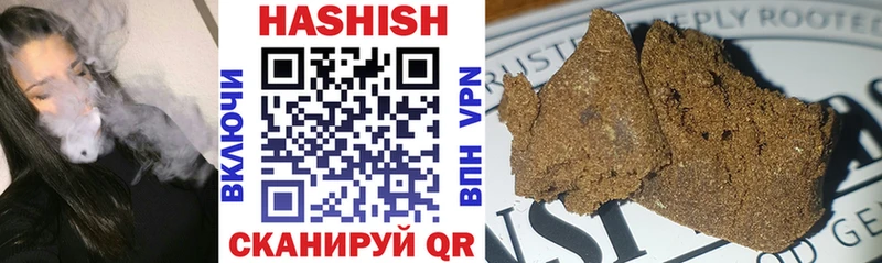 ГАШ 40% ТГК  ссылка на мегу как войти  Тверь 