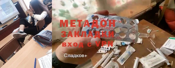 мдпв Балабаново