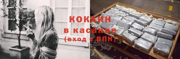 скорость mdpv Аркадак