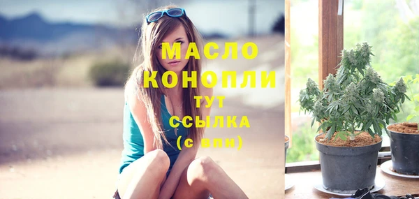кокаин перу Баксан