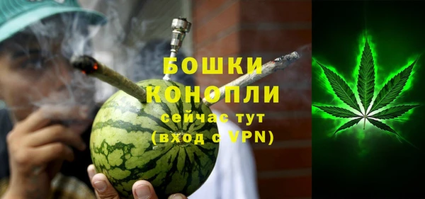 кокаин перу Баксан