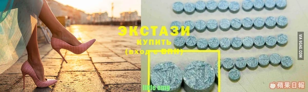 скорость mdpv Аркадак