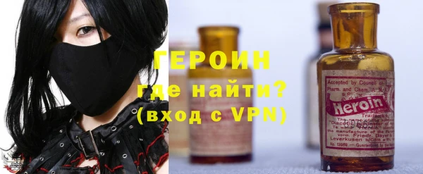 Альфа ПВП Балахна