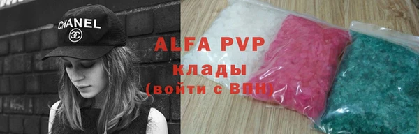 кокаин перу Баксан