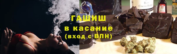 кокаин перу Баксан