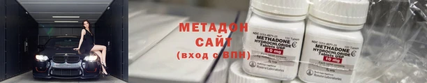 мдпв Балабаново
