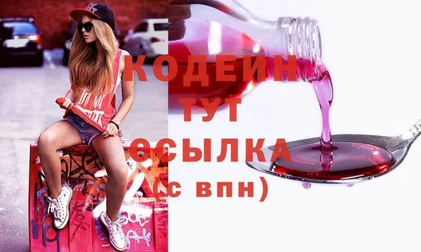 кокаин перу Баксан