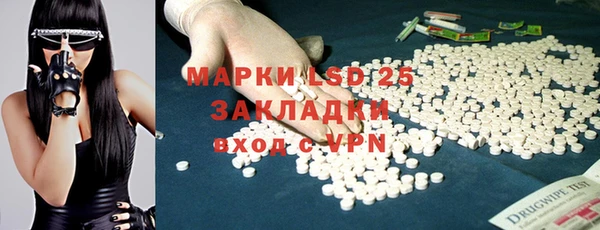кокаин перу Баксан