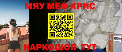 ALPHA PVP Малоярославец