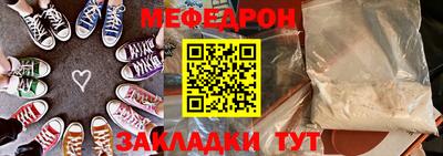 ALPHA PVP Малоярославец