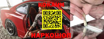 ALPHA PVP Малоярославец