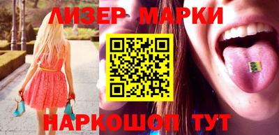 ALPHA PVP Малоярославец