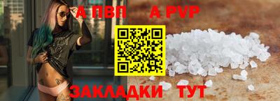 MESCALINE Малгобек