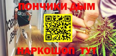 MESCALINE Малгобек