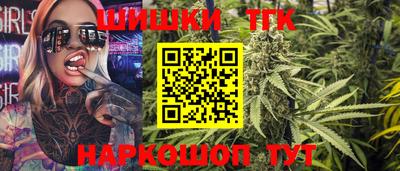 MESCALINE Малгобек