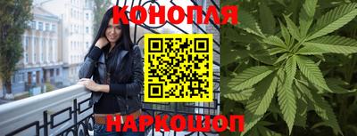 MESCALINE Малгобек