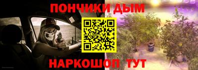 ALPHA PVP Малоярославец