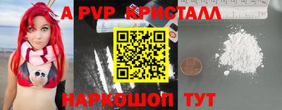 MESCALINE Малгобек