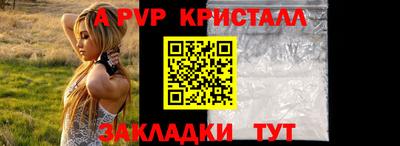 MESCALINE Малгобек