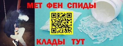 ALPHA PVP Малоярославец