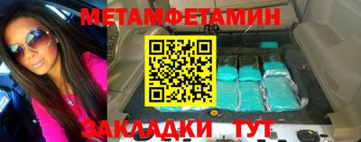 MESCALINE Малгобек