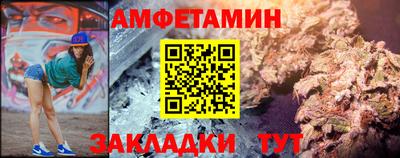 MESCALINE Малгобек