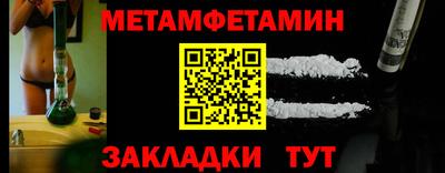 MESCALINE Малгобек