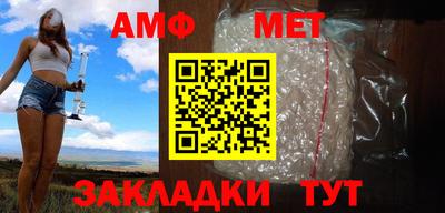 ALPHA PVP Малоярославец