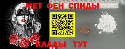 ALPHA PVP Малоярославец