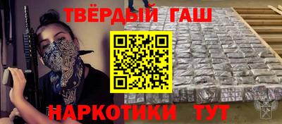 ALPHA PVP Малоярославец