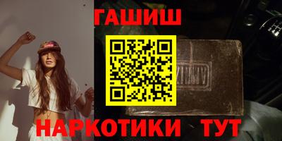 spice Мариинск