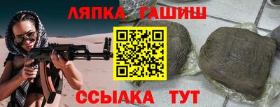 ALPHA PVP Малоярославец