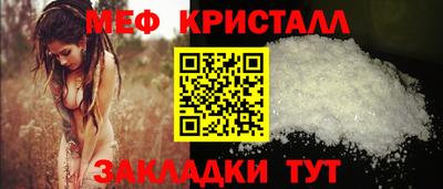 ALPHA PVP Малоярославец