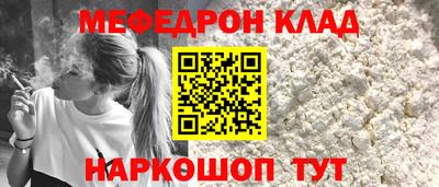 ALPHA PVP Малоярославец