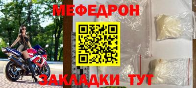 ALPHA PVP Малоярославец