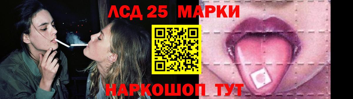 Тверь  ЛСД экстази ecstasy  Вход с VPN 