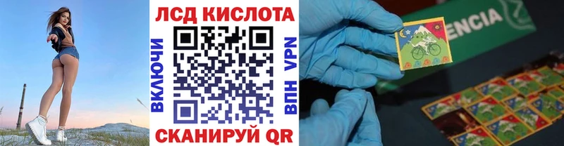 кракен ONION  Тверь  Наркотические марки 1500мкг 