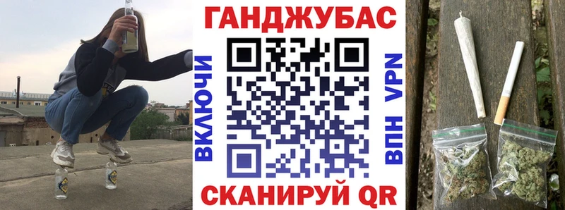 цена наркотик Тверь Бошки марихуана марихуана